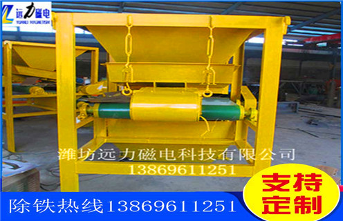 磁選機(jī)，錳礦磁選機(jī)，錳礦磁選機(jī)在鋁用預(yù)焙炭塊生產(chǎn)線中的應(yīng)用