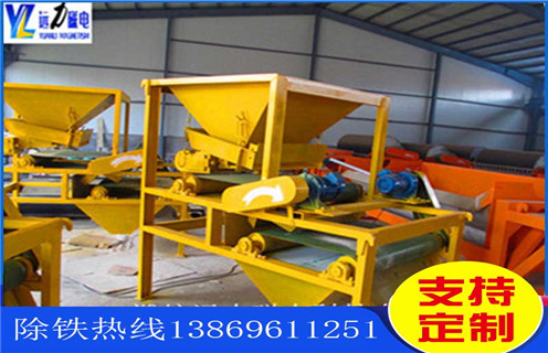 磁選機(jī)，高梯度磁選機(jī)，遠(yuǎn)力高梯度磁選機(jī)解決跑礦杜絕資源浪費(fèi)