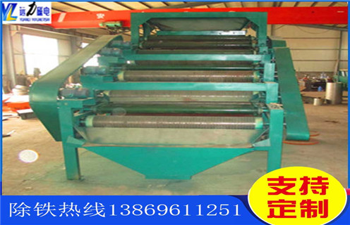 強(qiáng)磁磁選機(jī)，遼寧石英砂強(qiáng)磁選機(jī)_遼寧石英砂強(qiáng)磁選機(jī)工作原理_生產(chǎn)現(xiàn)場_磁力16000gs
