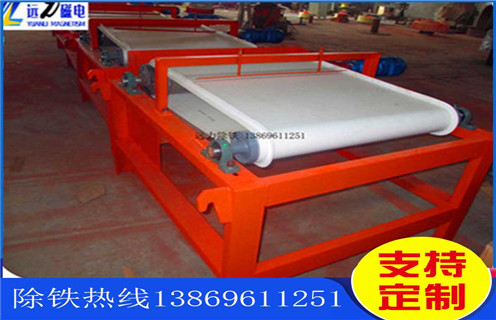 干式輥式磁選機(jī)，甘肅干式輥式磁選機(jī)_超強(qiáng)磁皮帶結(jié)構(gòu)_甘肅干式輥式磁選機(jī)生產(chǎn)廠家 