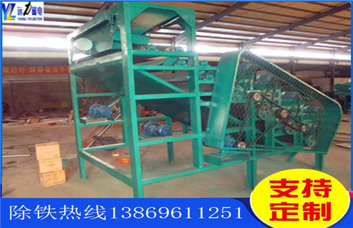 干選磁選機(jī)，鄭州CTG-1240貧礦干選磁選機(jī)強(qiáng)磁輥式_鐵礦石鄭州CTG-1240貧礦干選磁選機(jī)強(qiáng)磁輥式制作_廠家結(jié)構(gòu) 