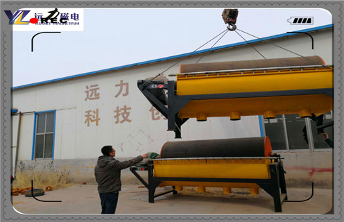 小型磁選機(jī)，遠(yuǎn)力磁電在市場上小型磁選機(jī)多少錢?工作視頻_遠(yuǎn)力磁電在市場上小型磁選機(jī)多少錢?型號參數(shù)及生產(chǎn)廠家