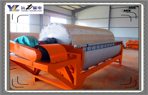小型磁選機(jī)，遠(yuǎn)力磁電在市場上小型磁選機(jī)多少錢?工作視頻_遠(yuǎn)力磁電在市場上小型磁選機(jī)多少錢?型號參數(shù)及生產(chǎn)廠家