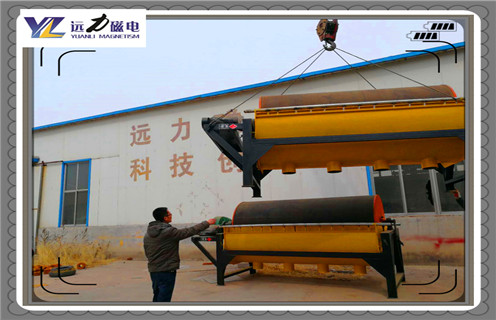磁選機(jī)，遠(yuǎn)力磁選機(jī)的礦石含有多少的礦物？廠家_遠(yuǎn)力磁選機(jī)的礦石含有多少的礦物？磁場(chǎng)一般為多少_磁塊如何排列
