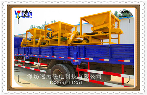 超強(qiáng)磁磁選機(jī)，超強(qiáng)磁選機(jī)15000高斯_結(jié)構(gòu)原理圖_超強(qiáng)磁選機(jī)15000高斯能選三氧化二鐵嗎？