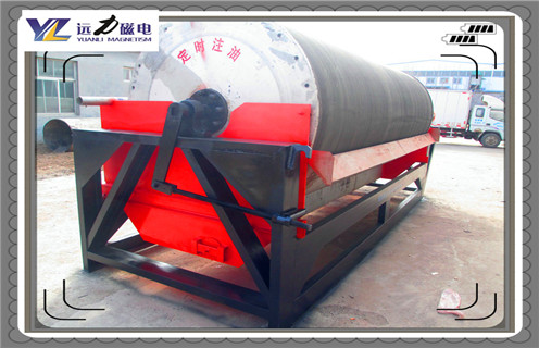 小型磁選機(jī)，小型長(zhǎng)石磁選機(jī)的生產(chǎn)注意操作細(xì)節(jié)問(wèn)題_濰坊小型長(zhǎng)石磁選機(jī)的生產(chǎn)注意操作細(xì)節(jié)問(wèn)題參數(shù)及生產(chǎn)廠(chǎng)家 