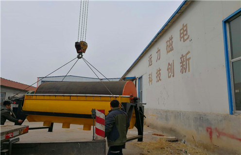 小型磁選機(jī)，小型磁選機(jī)設(shè)備哪家有保障_濰坊小型磁選機(jī)設(shè)備哪家有保障參數(shù)及生產(chǎn)廠家