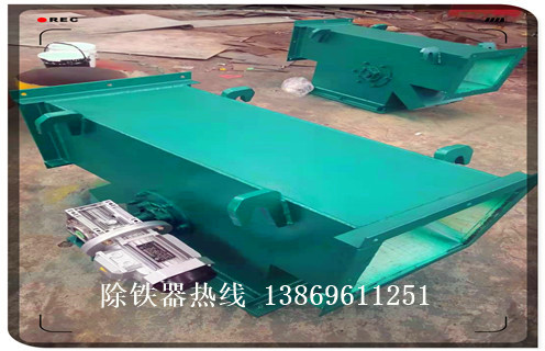 干粉除鐵器，干粉除鐵器引領(lǐng)環(huán)保除鐵新潮流知識(shí)參數(shù)_內(nèi)部磁塊安裝方法_干粉除鐵器引領(lǐng)環(huán)保除鐵新潮流型號(hào)價(jià)格