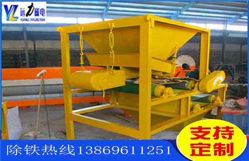 干鐵粉磁選機(jī)，干鐵粉磁選機(jī)向智能化、網(wǎng)絡(luò)化發(fā)展_干鐵粉磁選機(jī)向智能化、網(wǎng)絡(luò)化發(fā)展發(fā)展工作視頻皮帶及結(jié)構(gòu)價(jià)格 