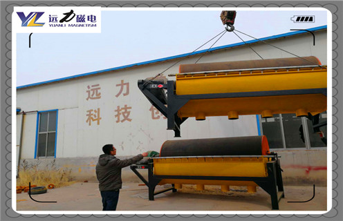 永磁磁選機(jī)，南通實(shí)驗(yàn)用鼓式永磁磁選機(jī)_遠(yuǎn)力為您講述南通實(shí)驗(yàn)用鼓式永磁磁選機(jī)磁場分布圖 