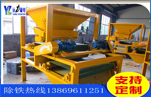 鉀長(zhǎng)石磁選機(jī)，鉀長(zhǎng)石磁選機(jī)是我們共同追求的設(shè)備_鐵礦選礦我們生產(chǎn)磁選機(jī)始終以客戶(hù)需求為目標(biāo)磁場(chǎng)一般為多少_磁塊如何排列 