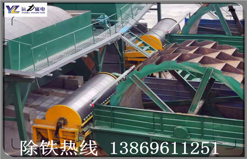 河沙磁選機(jī)，天津河沙磁選機(jī)價(jià)格_小型河沙磁選機(jī)_水洗天津河沙磁選機(jī)價(jià)格價(jià)格 