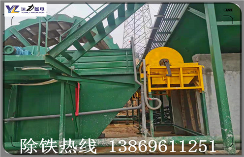 河沙磁選機，尾礦磁選機，河沙磁選機供應，福建優(yōu)質(zhì)尾礦庫提河沙品位磁選機