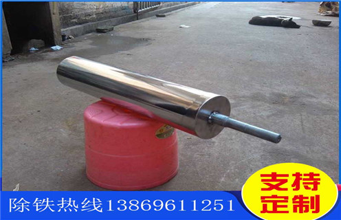 強(qiáng)磁輥式磁選機(jī)，陜西優(yōu)惠的強(qiáng)磁輥式磁選機(jī)_結(jié)構(gòu)原理圖_陜西優(yōu)惠的強(qiáng)磁輥式磁選機(jī)能選三氧化二鐵嗎？