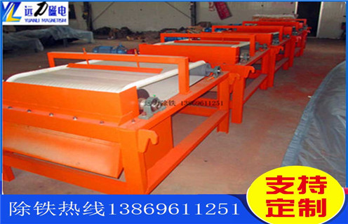 小型磁選機(jī)，小型磁選機(jī)選礦工藝備受關(guān)注_輥式小型磁選機(jī)選礦工藝備受關(guān)注_磁塊如何排列