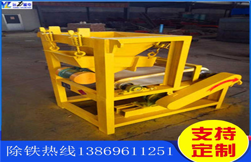 磁選機生產(chǎn)廠家，鐵礦磁選機生產(chǎn)廠家重視技術(shù)升級_鐵礦磁選機生產(chǎn)廠家重視技術(shù)升級磁場一般為多少_磁塊如何排列