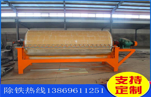 小型磁選機(jī)，小型磁選機(jī)磁塊退磁問題的解決之道_輥式小型磁選機(jī)磁塊退磁問題的解決之道_磁塊如何排列