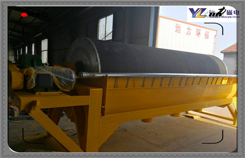河砂磁選機(jī)，如何選擇好的河砂磁選機(jī)_小型河沙磁選機(jī)_水洗如何選擇好的河砂磁選機(jī)價(jià)格