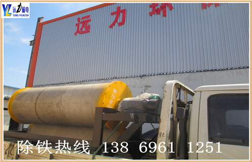 河沙磁選機，廈門河砂磁選機廠家小型河沙磁選機_水洗如何評價河砂磁選機價格