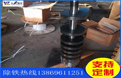 強磁磁選機，關(guān)于強磁磁選機四大關(guān)鍵部分的介紹_關(guān)于強磁磁選機四大關(guān)鍵部分的介紹選三氧化二鐵嗎？