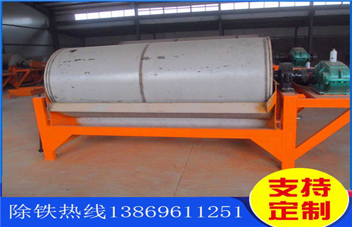 干式磁選機，遠(yuǎn)力磁電CTG干式磁選機品牌_遠(yuǎn)力磁電CTG干式磁選機品牌發(fā)展工作視頻皮帶及結(jié)構(gòu)價格
