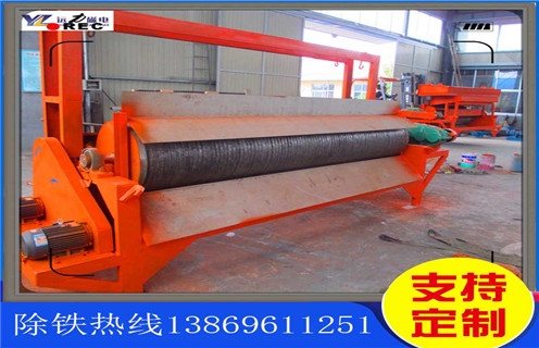 小型磁選機(jī)，小型磁選機(jī)廠家的創(chuàng)新生產(chǎn)是日積月累的_輥式小型磁選機(jī)廠家的創(chuàng)新生產(chǎn)是日積月累的_磁塊如何排列