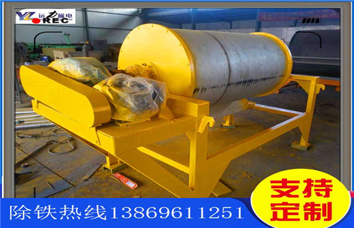 小型磁選機，小型磁選機廠家踐行小型磁選機低碳環(huán)保生產(chǎn)_輥式小型磁選機廠家踐行小型磁選機低碳環(huán)保生產(chǎn)_磁塊如何排列