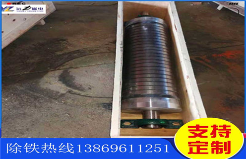 小型強(qiáng)磁磁選機(jī)，河南小型強(qiáng)磁磁選機(jī)_輥式河南小型強(qiáng)磁磁選機(jī)_磁塊如何排列