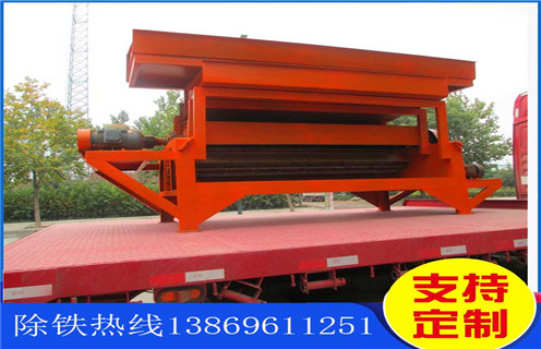 永磁磁選機(jī)，內(nèi)蒙古永磁大塊磁選機(jī)_遠(yuǎn)力為您講述內(nèi)蒙古永磁大塊磁選機(jī)磁場分布圖