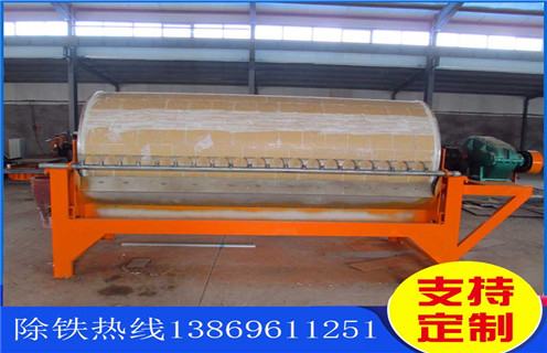 高強(qiáng)磁磁選機(jī)，江西高強(qiáng)磁磁選機(jī)批發(fā)，江西高強(qiáng)磁磁選機(jī)批發(fā)電話_遠(yuǎn)力磁電廠家