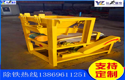 輥式磁選機，福建優(yōu)質(zhì)輥式磁選機_合理選購福建優(yōu)質(zhì)輥式磁選機_遠力磁電生產(chǎn)廠家