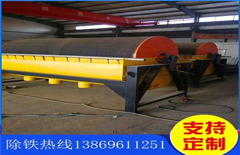 濕式立環(huán)磁選機，山東新型濕式立環(huán)磁選機_山東新型濕式立環(huán)磁選機價格好，參數(shù)及磁場強度 