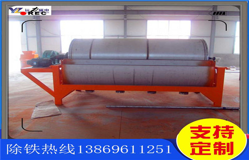 高強(qiáng)磁磁選機(jī)，福建高強(qiáng)磁磁選機(jī)選鎳_福建高強(qiáng)磁磁選機(jī)選鎳電話_遠(yuǎn)力磁電廠家 