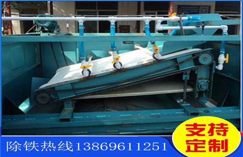 高強(qiáng)磁平板磁選機(jī)，西藏高強(qiáng)磁平板磁選機(jī)_西藏高強(qiáng)磁平板磁選機(jī)分選運行視頻 