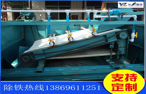 強(qiáng)磁平板磁選機(jī)，威海高強(qiáng)磁平板磁選機(jī)型號(hào)_威海高強(qiáng)磁平板磁選機(jī)型號(hào)分選運(yùn)行視頻 