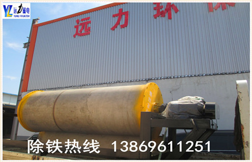 永磁磁選機，黑龍江永磁磁選機型號_黑龍江永磁磁選機型號鐵精粉流程及轉(zhuǎn)速有什么規(guī)定
