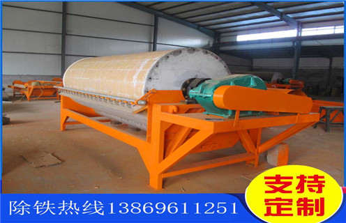 強(qiáng)磁滾筒磁選機(jī)，湖北強(qiáng)磁滾筒磁選機(jī)-湖北強(qiáng)磁滾筒磁選機(jī)不吸鐵如何處理