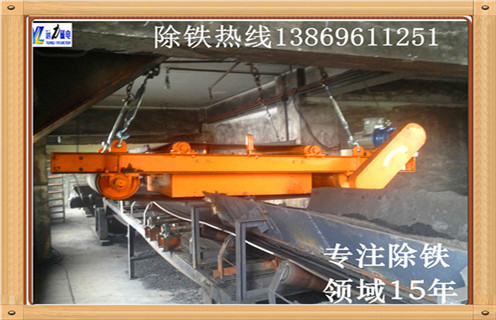鐵礦磁選機(jī)，貴州信賴(lài)的鐵礦磁選機(jī)_推薦合適廠家皮帶及工作原理_貴州信賴(lài)的鐵礦磁選機(jī)生產(chǎn)廠家