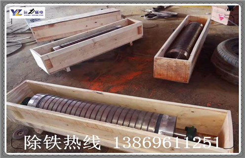 小型高強(qiáng)磁磁選機(jī)，廣西小型高強(qiáng)磁磁選機(jī)_廣西小型高強(qiáng)磁磁選機(jī)如何配置，選三氧化二鐵嗎？