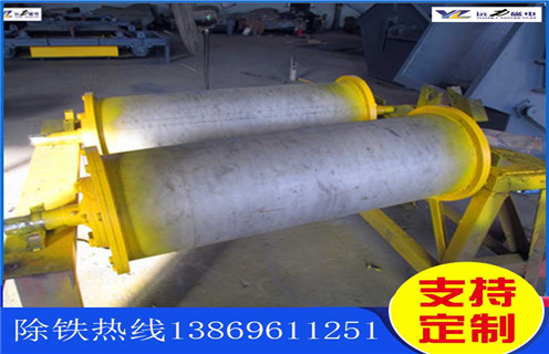 永磁滾筒，吉林永磁滾筒廠家排名_滾筒磁選機(jī)多少錢一臺(tái)，吉林永磁滾筒廠家排名內(nèi)部結(jié)構(gòu)圖