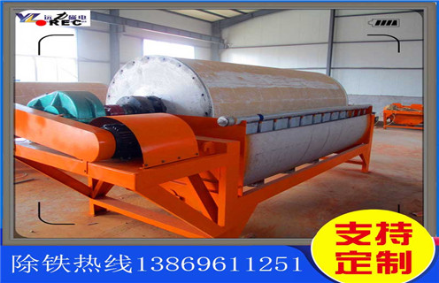 濕式磁選機(jī)，河北濕式磁選機(jī)生產(chǎn)廠家_河北濕式磁選機(jī)生產(chǎn)廠家公司原理更便捷型號參數(shù)及磁場強(qiáng)度 