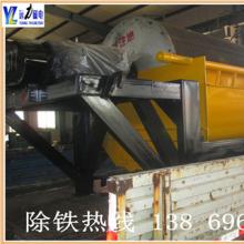 永磁筒式磁選機(jī)在選煤廠(chǎng)選礦廠(chǎng)中的應(yīng)用