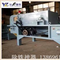 遠(yuǎn)力渦電流金屬分選機(jī)怎么樣？遠(yuǎn)力渦電流分選機(jī)好不好？
